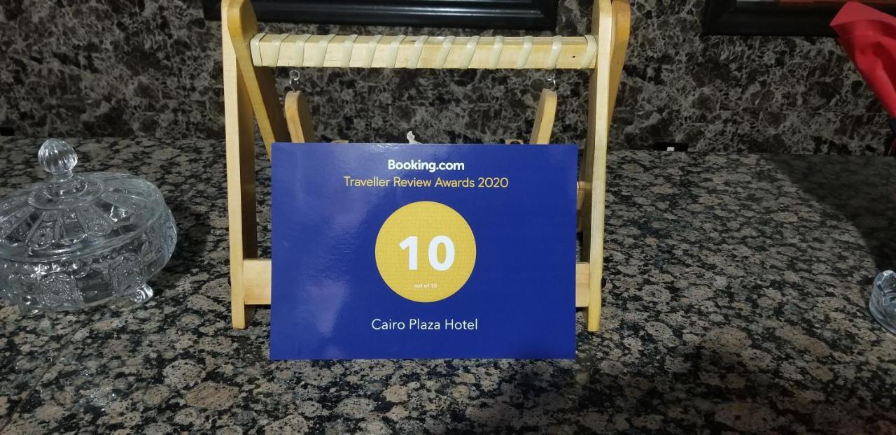 Cairo Plaza Hotel Eksteriør bilde