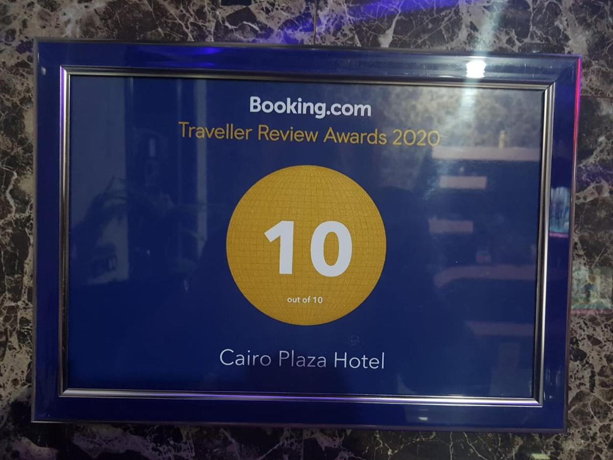 Cairo Plaza Hotel Eksteriør bilde